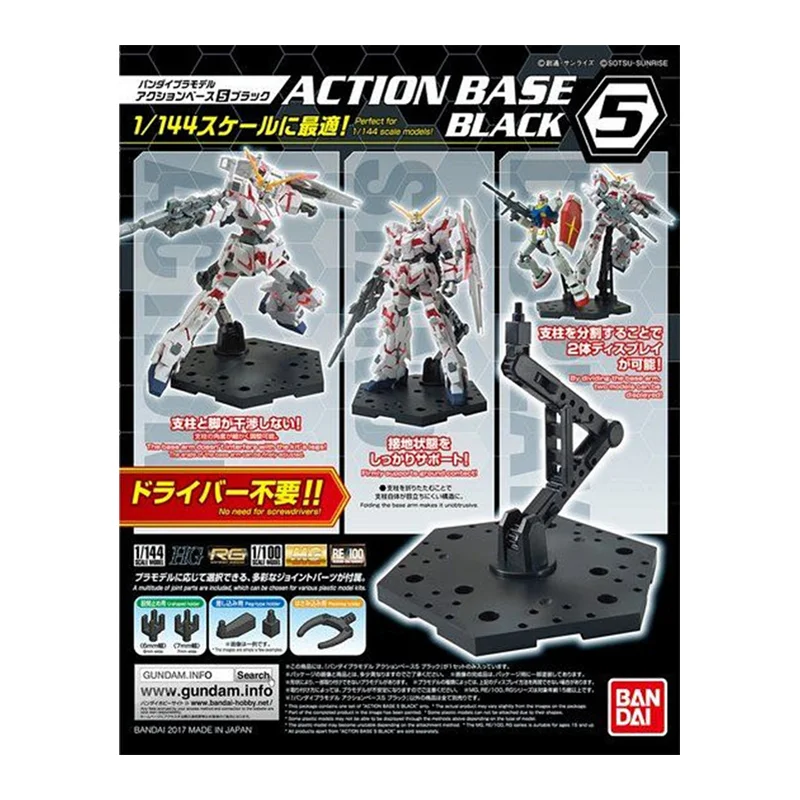 Bandai โมเดลอะนิเมะ GUNDAM 4,  - Bandai Model Gundam Rg บทวิจารณ์และราคา